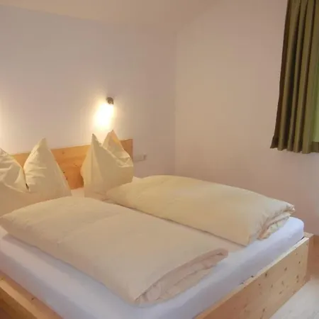 Haus Terra Comfortable 펜션 *