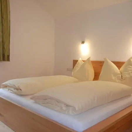 بيت للعطل Haus Terra Comfortable *
